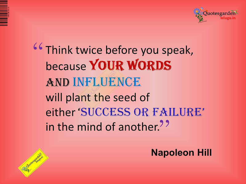 Quotes About Life Goodreads Best Inspirational Quotes - Best English Quotes About Life - Best  Friendship Quotes - Goodreads In English | Quotes Garden Telugu | Telugu  Quotes | English Quotes | Hindi Quotes |