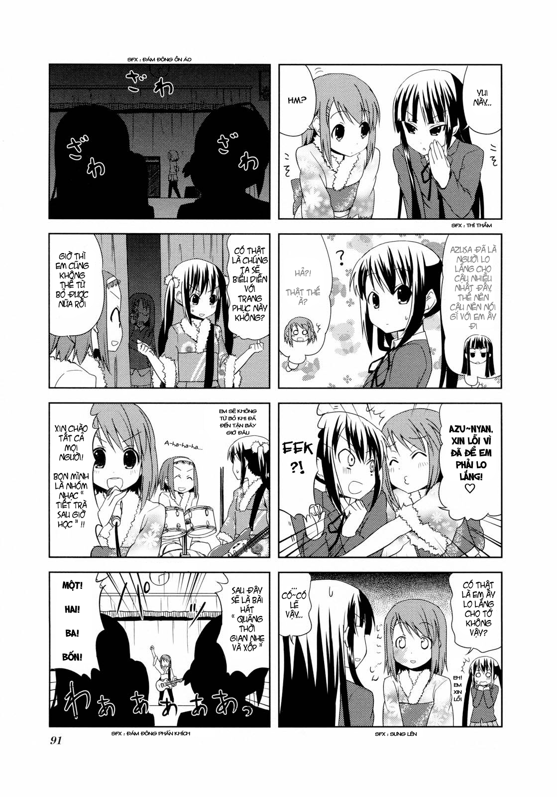 K-On! chap 25