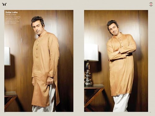 Ittehad Summer Collection 2014 For Men