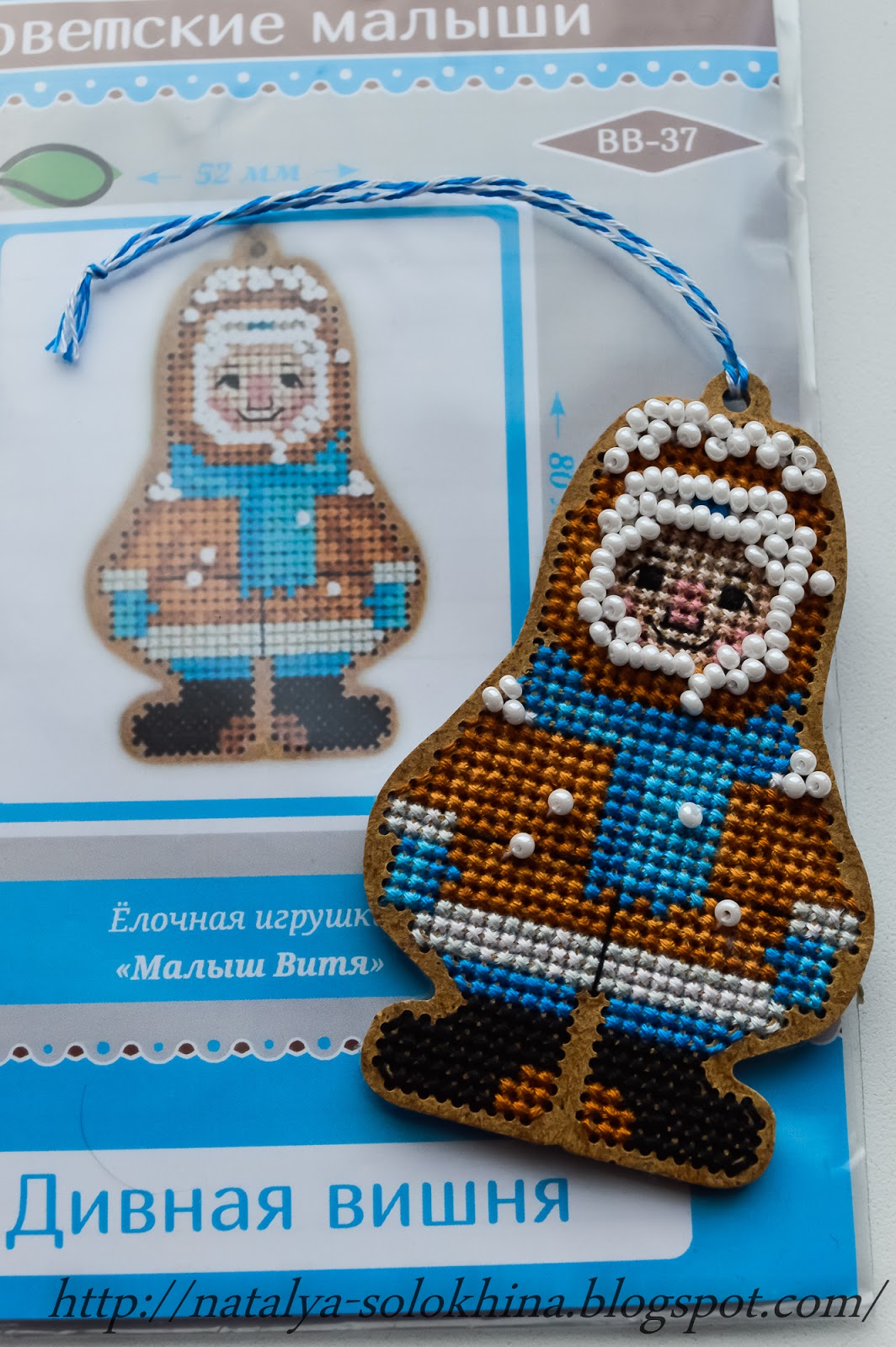 Схемы для вышивки советские малыши Схемы для вышивки советские малыши