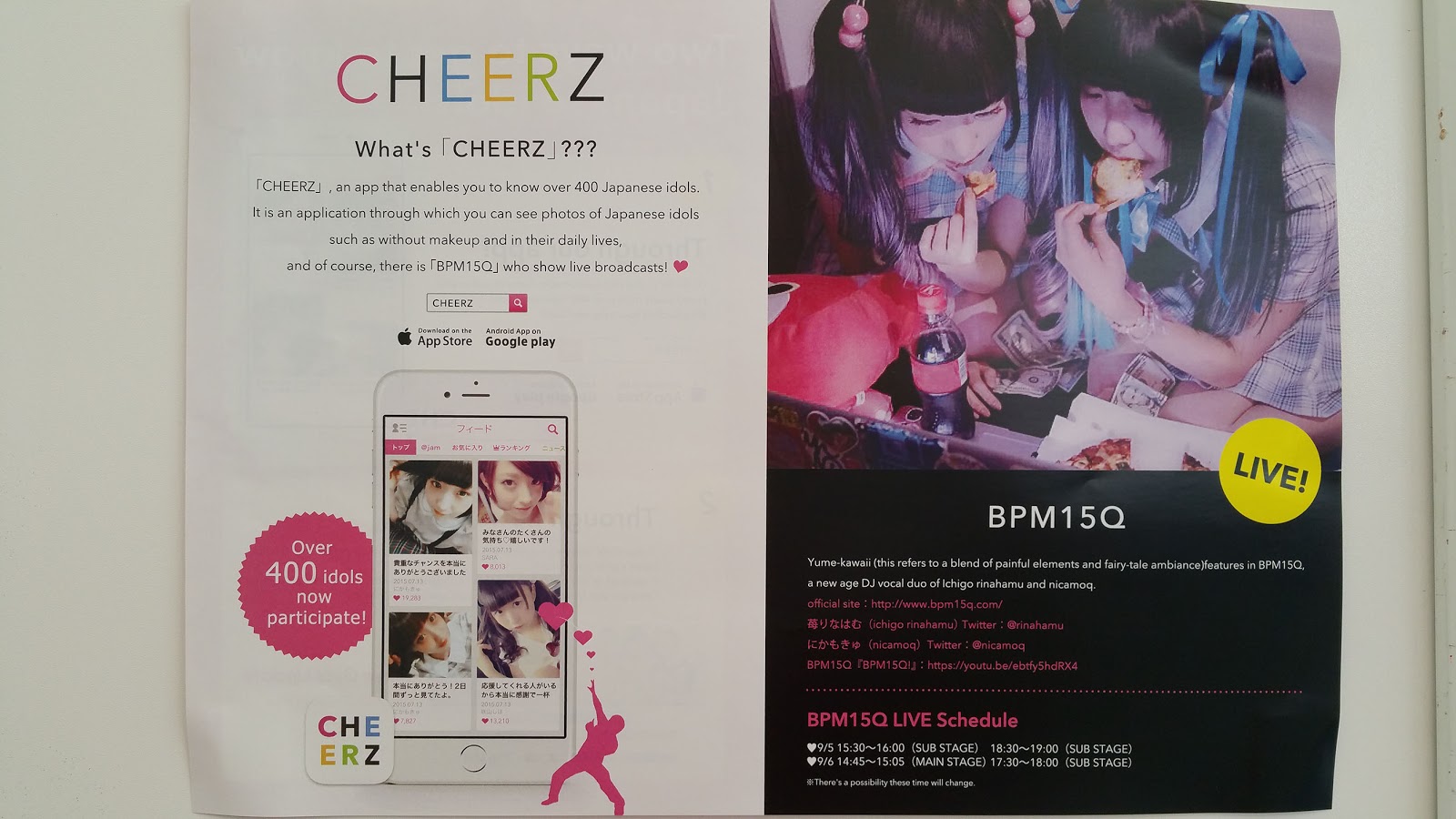 Japanese Idols Invade Singapore Bpm15q S Memorable First Overseas Live Xdanthemanx Online