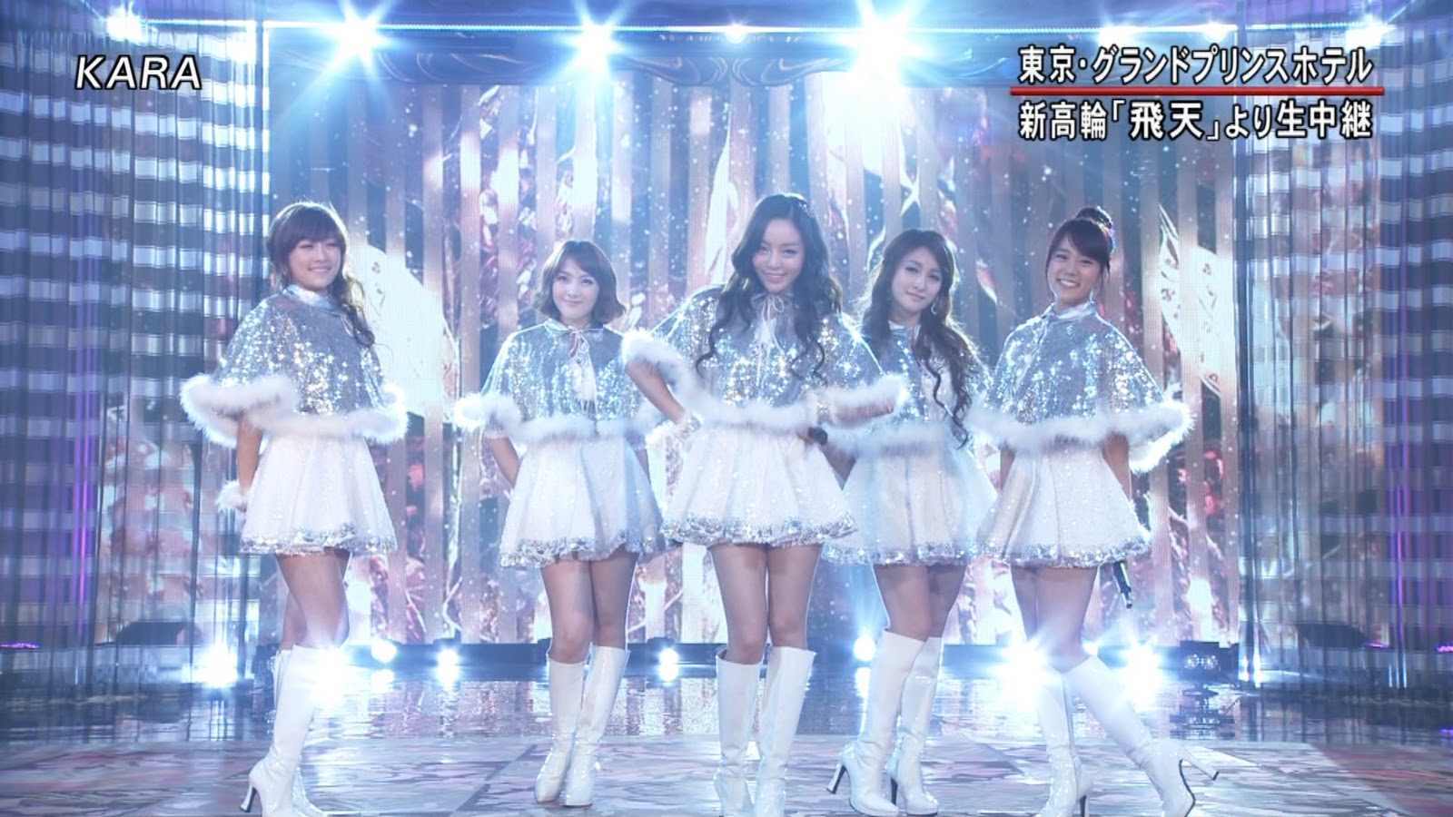 KARA FNS Festival Performance HD Jet Coaster Love & Winter Magic