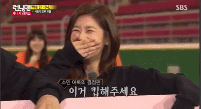 wandering thoughts my k world gif jung so min in wandering thoughts my k world gif jung so min in