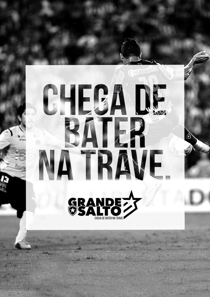 Botafogo - O Glorioso!