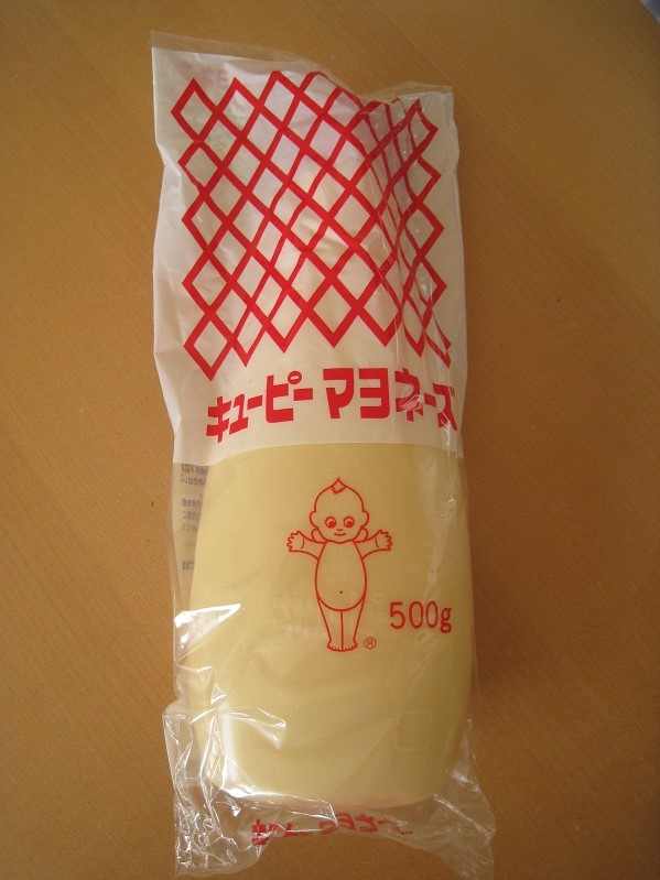Kazuo Japanische Mayonnaise