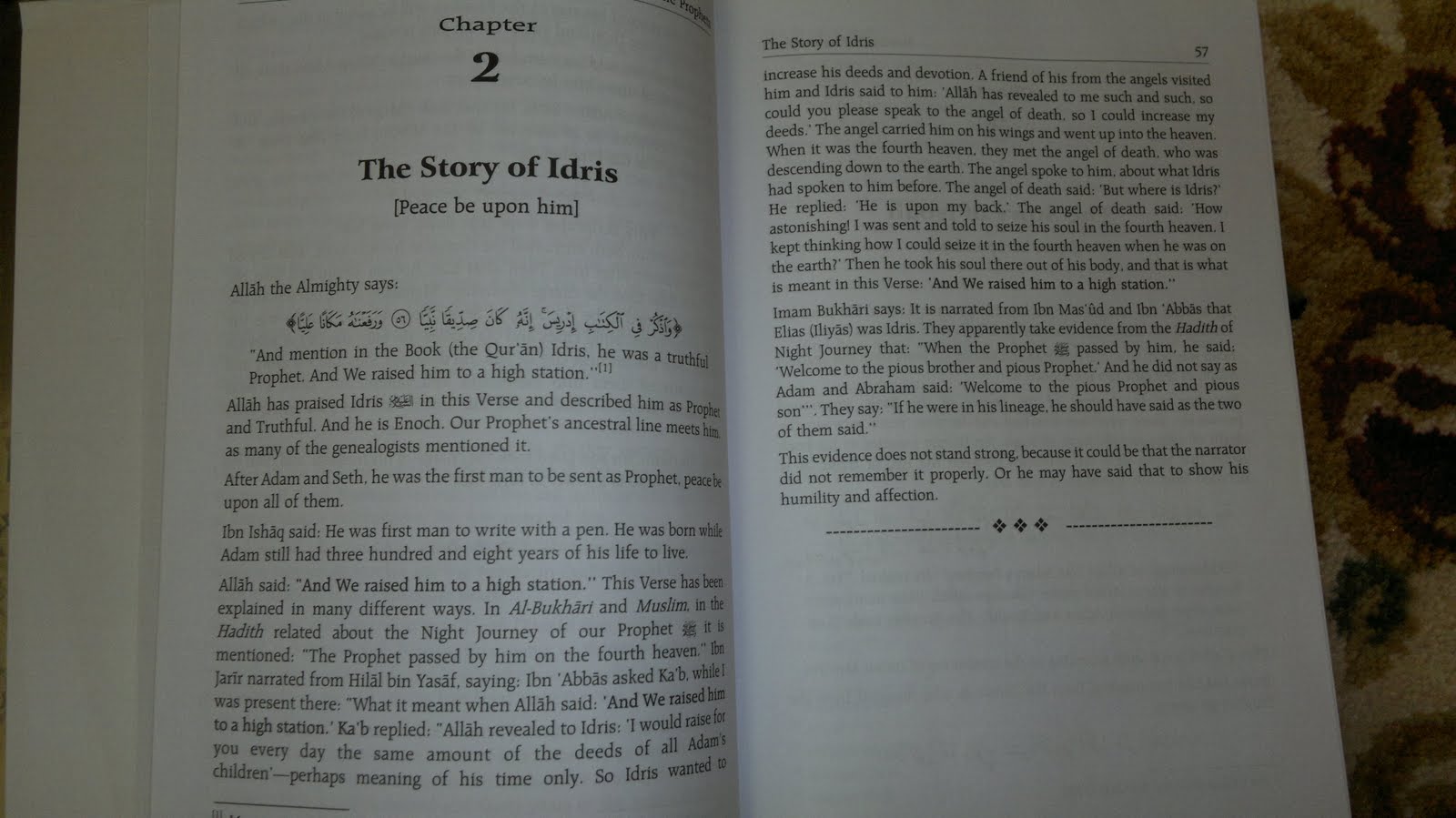 Prophet Idris