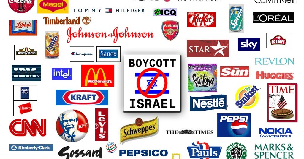 My Life ♥♥♥ Boycott of Israeli Products