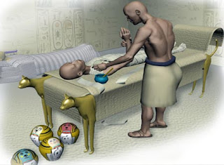 صورة