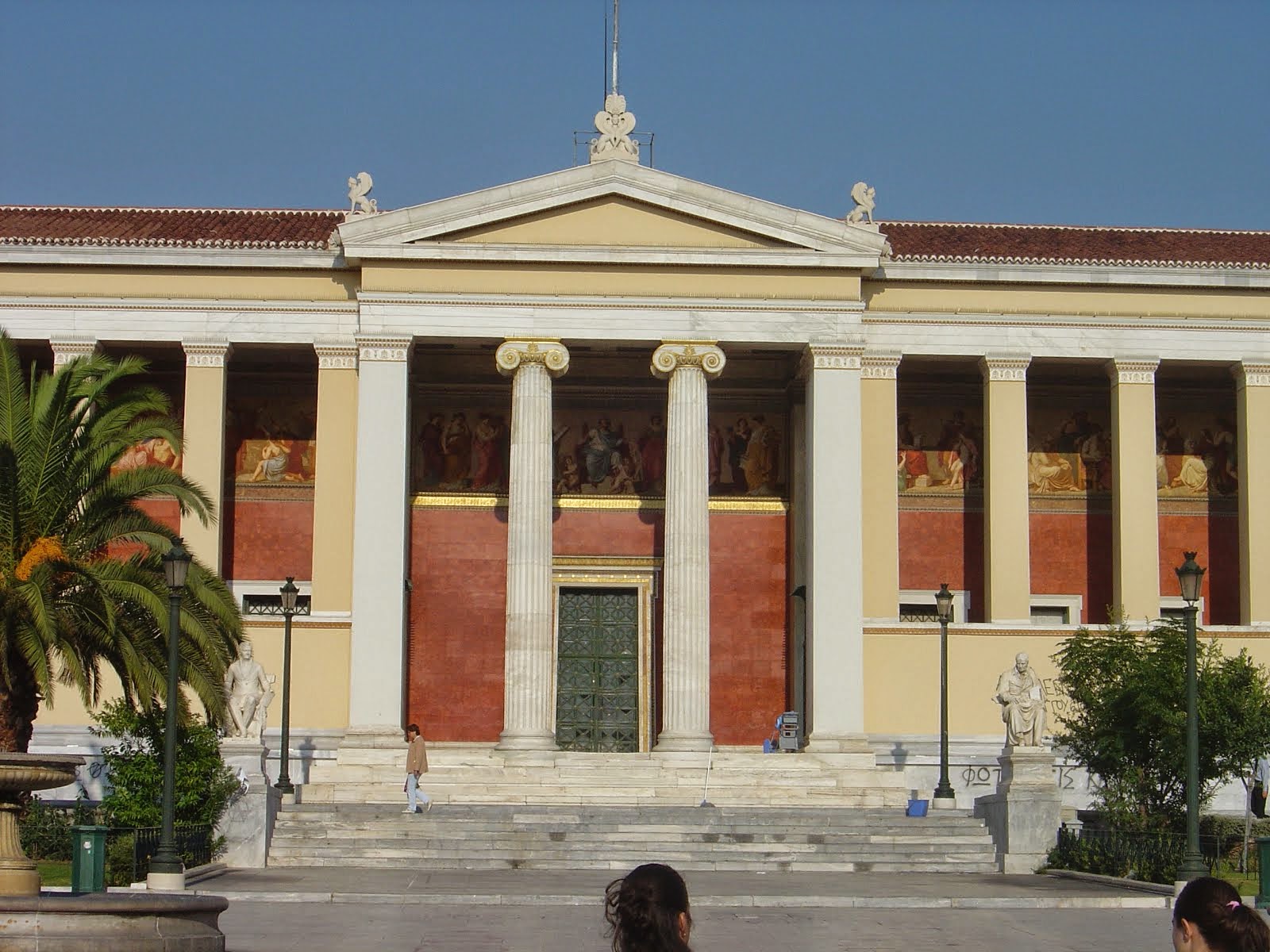 Muzeum /Ateny