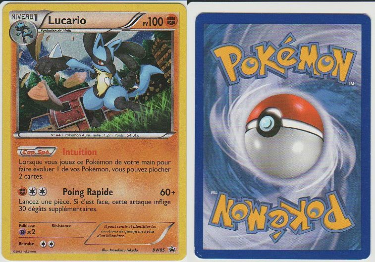 Cartes Pokemon EX & MegaEX