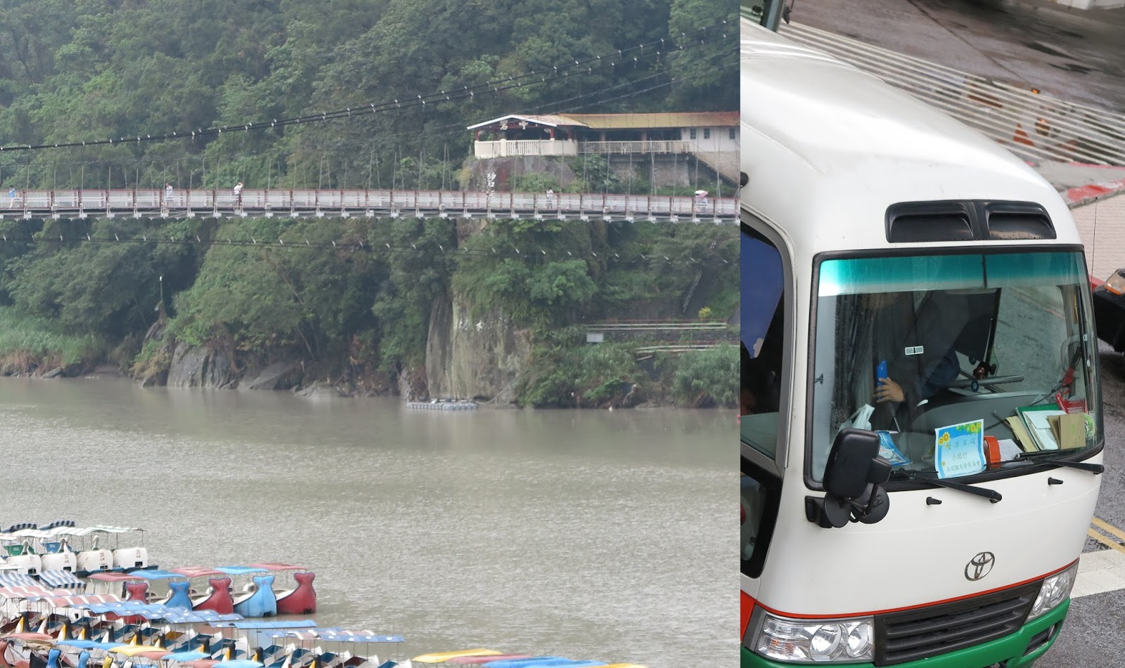 一二翔 大不同 慢活石碇小旅行 簡樸自在之旅 第一站千島湖 八卦茶園