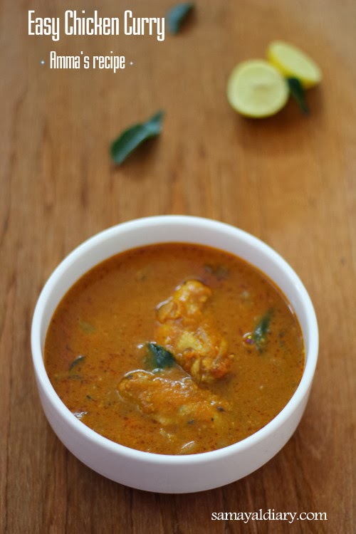 Easy Chicken Curry Amma's Recipe Guest post for The Big SweetTooth