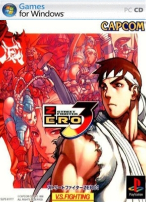 Descargar Street Fighter Alpha 3 MAX Torrent GamesTorrents