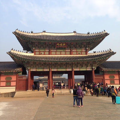 Main Gate at Gyeongbokgung Palace Seoul