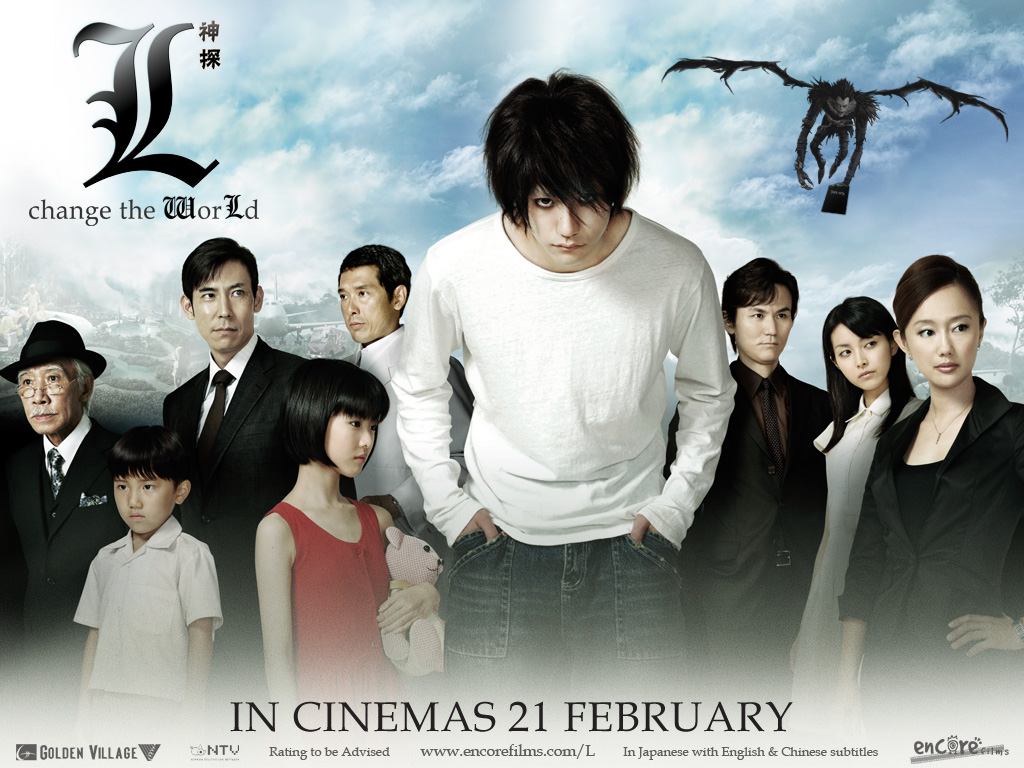 Death Note Live Action Movie Online English Sub