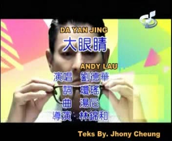 download lagu yang bisa d putar di trans v download lagu yang bisa d putar di trans v