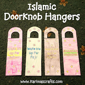 Islamic Doorknob Hangers Muslim Ramadan Crafts
