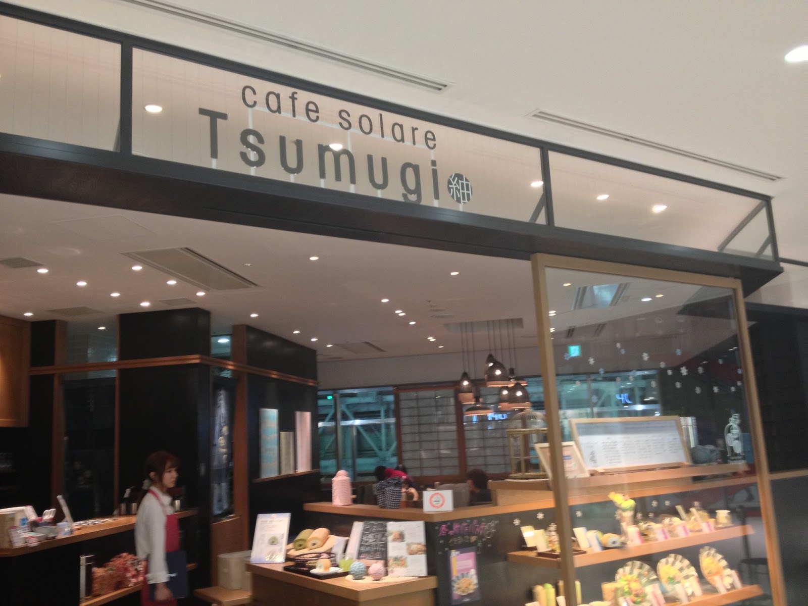 CAFFE SOLARE Tsumugi LUCUA店>
