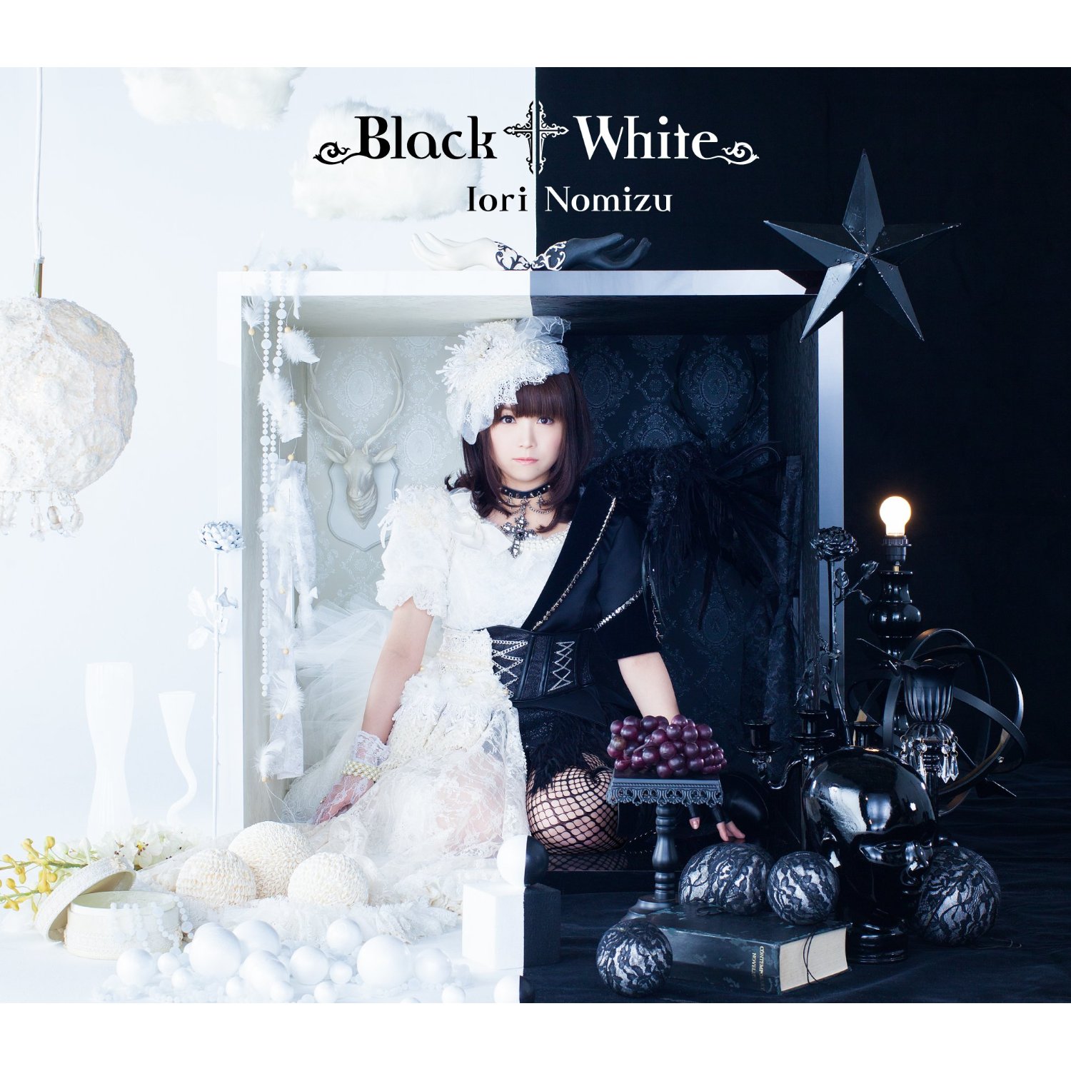 Iori Nomizu Black † White lyrics Hot Sexy