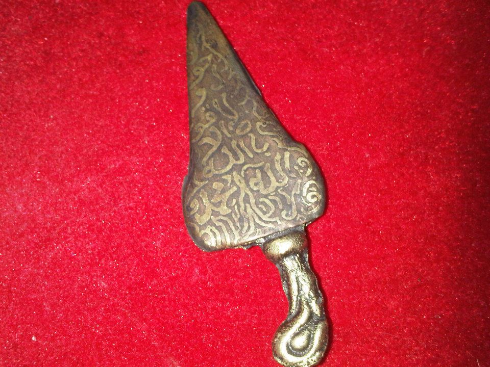 KERIS SEMAR KUNCUNG Pendopo Wingit Sakral Berkhodam