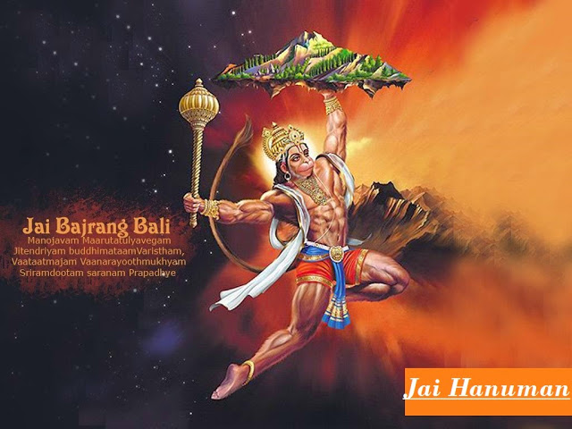 Shri Hanuman HD Wallpapers and Images ( Biography) | Writemelot