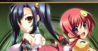 shin koihime musou otome ryouran sangokushi engi download shin koihime musou otome ryouran sangokushi engi download