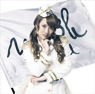 AKB48 >> Album "Tsugi no Ashiato" - Página 6 Tumblr_mf070qv27H1qzk928o3_1280+(1)