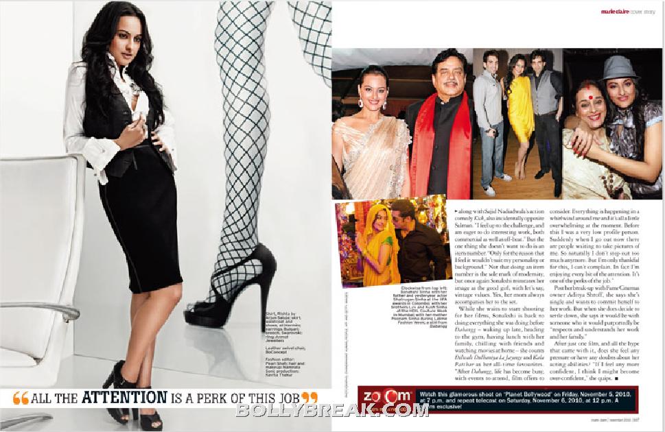 Sonakshi Sinha hot figure - (4) - Sonakshi Sinha Unseen Pics - Marie Claire HQ Scans November 2010