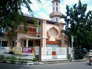 Masjid Ar Rahmah