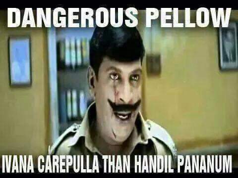 Bilderesultat for vadivelu meme