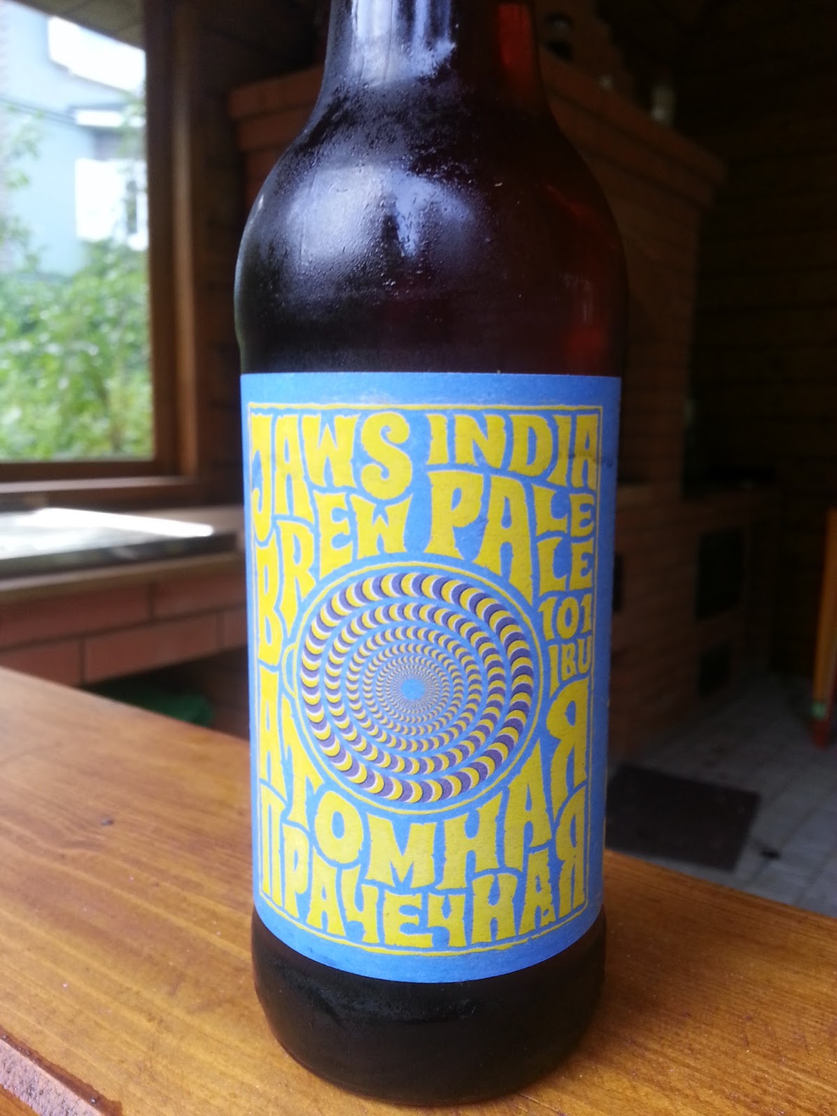 JAWS 12 32 Bit 2019 Ver.2.1 Included