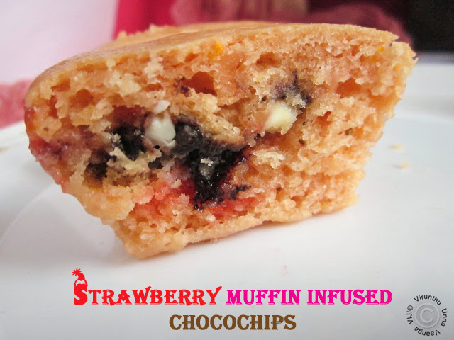 Eggless-Butterless-Strawberry-muffin