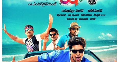 action 3d allari naresh video songs download action 3d allari naresh video songs download