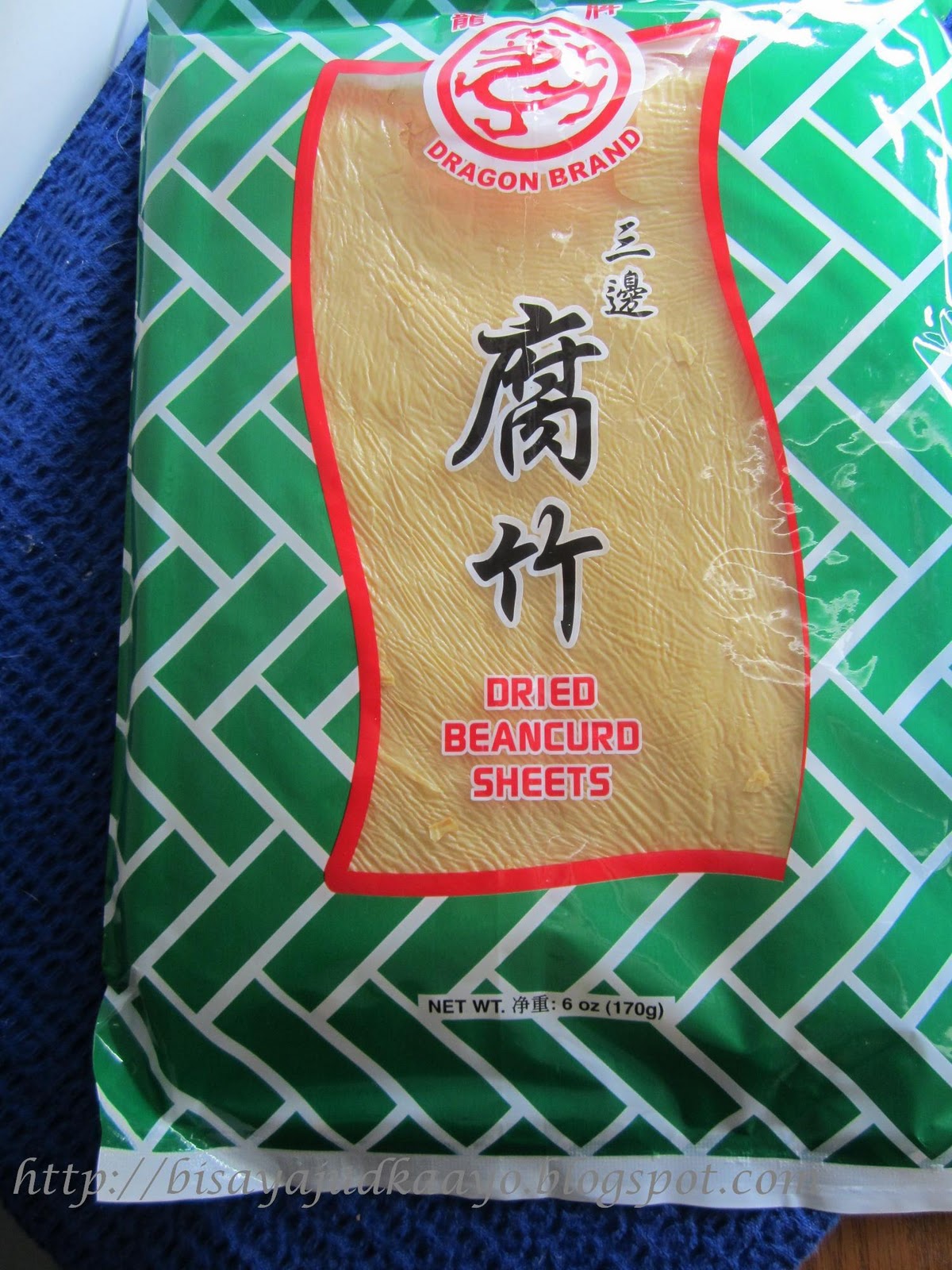 Inato lang Filipino Cuisine and More CHICKEN BEAN CURD ROLL (DIM SUM