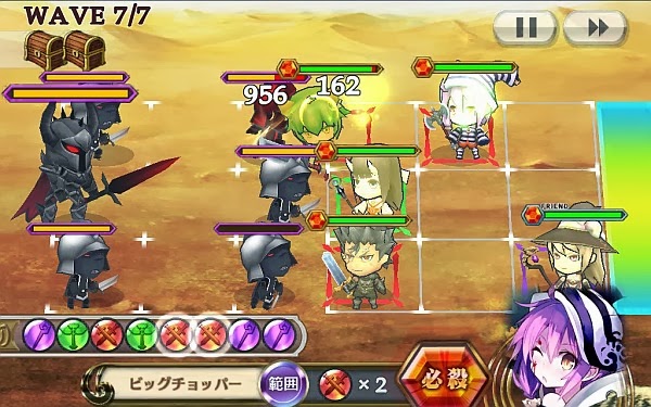 第4回ボス 鎧戦士(戦士×5)