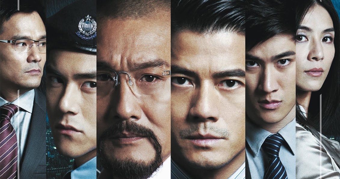 Elgenahearts Movie Review On Cold War