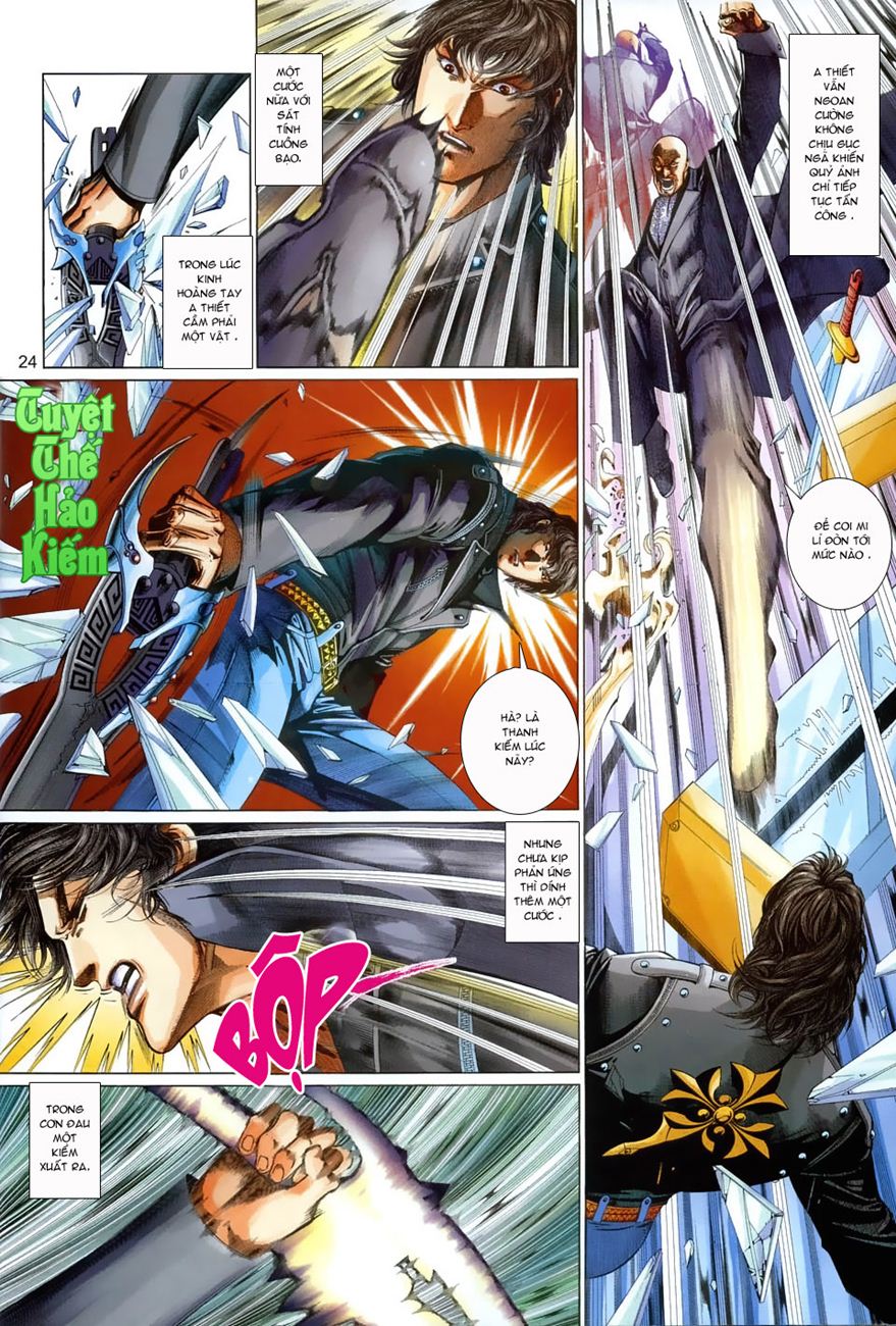 Phong Vân Tân Tác Thần Võ Ký Chap 1 - Next Chap 2