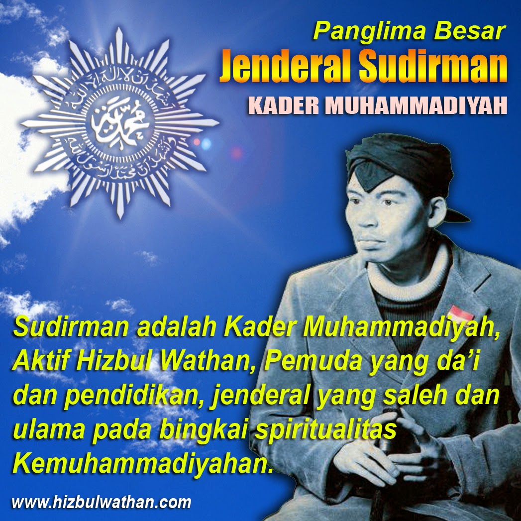 Dp Bbm Kata Bijak Ulama Medsos Kini Dp Bbm Kata Bijak Ulama Medsos Kini