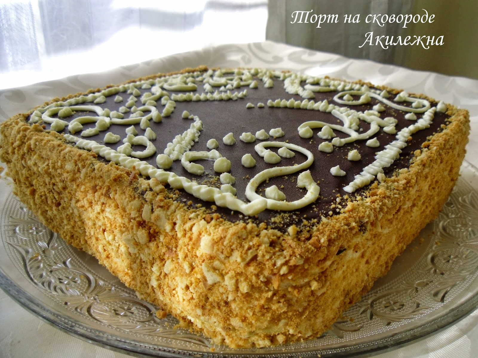 Торт на сковородке