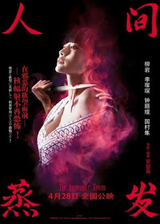 Sự Thật Rợn Người - The Incredible Truth 2012 (HD)