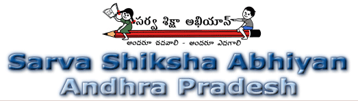 Logo Ssa