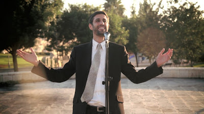 Ari Goldwag Am Echad - One Nation