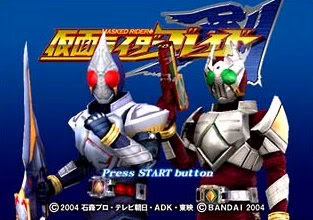 [GAMES] Kamen Rider Blade [ISO PS2 for PC/Laptop ...