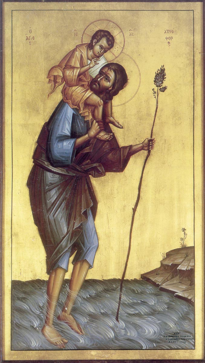 Full of Grace and Truth St. Christopher the Great Martyr of Lycia