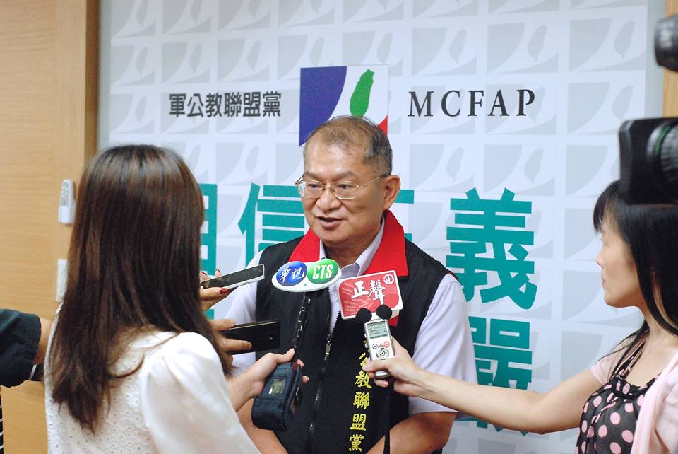 軍公教聯盟黨主席李延禧15日表示,將全力實現在國會中有「警察代言人」的目標。圖:翻攝自軍公教聯盟黨臉書 軍公教聯盟黨主席李延禧15日表示,將全力實現在國會中有「警察代言人」的目標。圖:翻攝自軍公教聯盟黨臉書