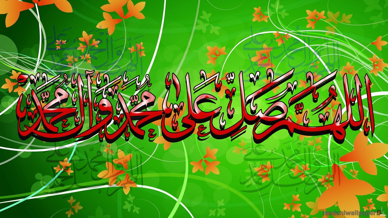 Collection Of Hd Islamic Wallpapers Mwallpapers New Full Hd Wallpapers Collection Of Hd Islamic Wallpapers Mwallpapers New Full Hd Wallpapers