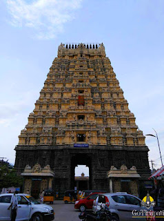 Kanchipuram Ekambareswarar Temple History 
