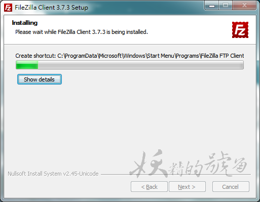 %E5%9C%96%E7%89%87+007 - FileZilla 3.7.3 最受歡迎的FTP上傳工具