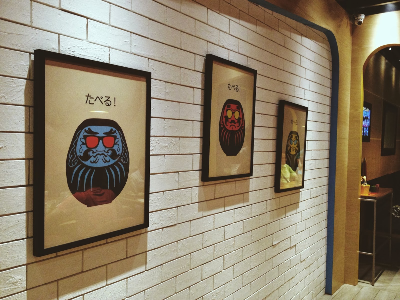 Japanese essay format image