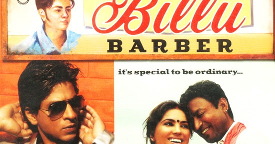 Watch Barbershop Hindi Full Movie